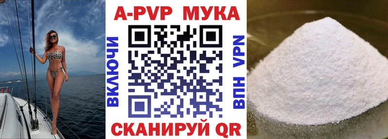 нарко площадка телеграм  Миллерово  Альфа ПВП СК КРИС 