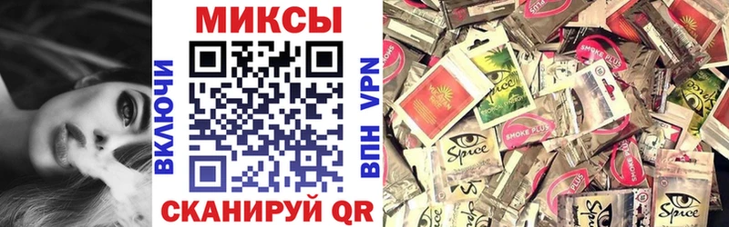 где продают   Миллерово  БУТИРАТ бутик 
