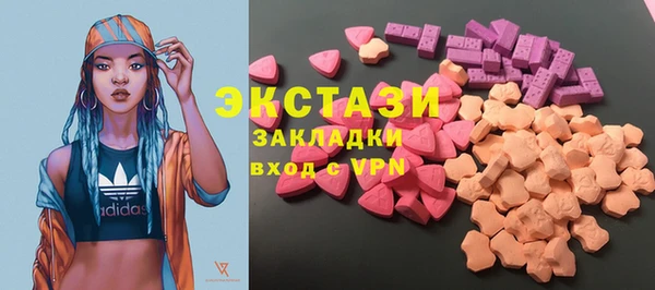 кокаин премиум Аркадак