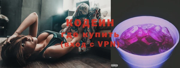 спиды Алзамай