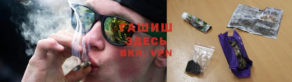 MDMA Арсеньев