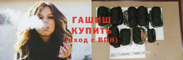 тгк Нягань
