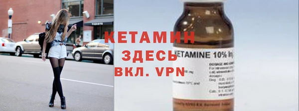 скорость mdpv Армянск