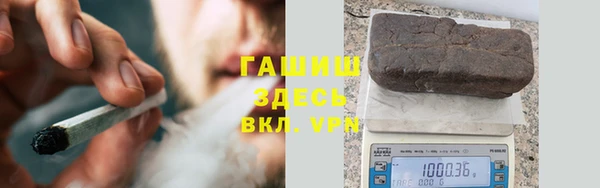 MDMA Арсеньев