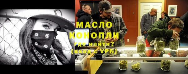 мет Нязепетровск