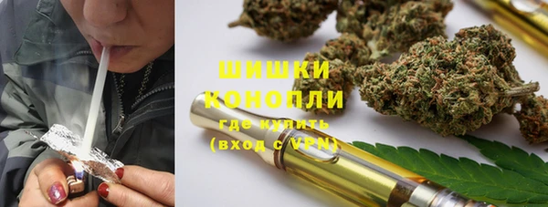 кокаин премиум Аркадак