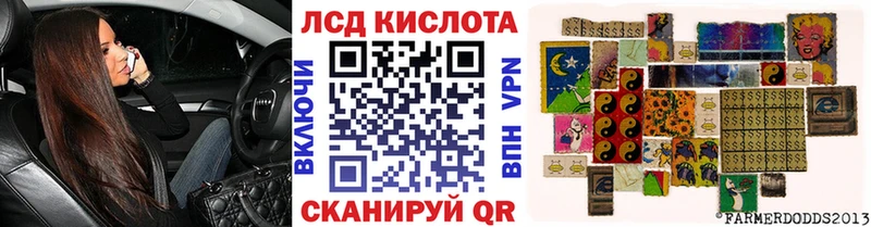 Марки 25I-NBOMe 1500мкг  hydra онион  Миллерово 